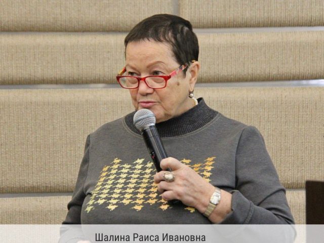 Состоялась лекция Российского профессора! Состоялась лекция Российского профессора!